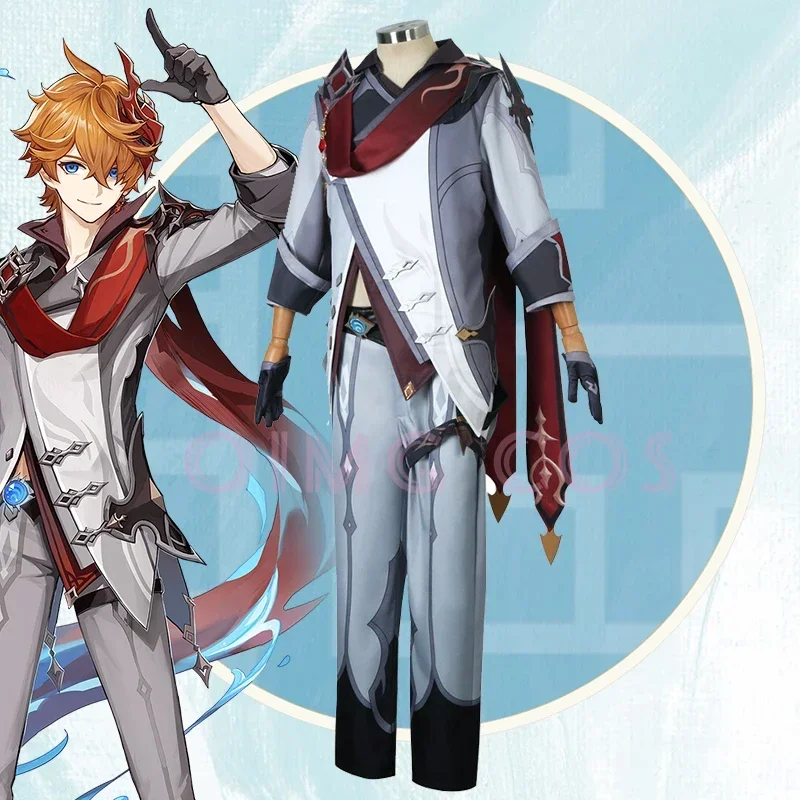 Anime Cosplay Outfit - Genshin Impact Tartaglia Cosplay Costume Uniform