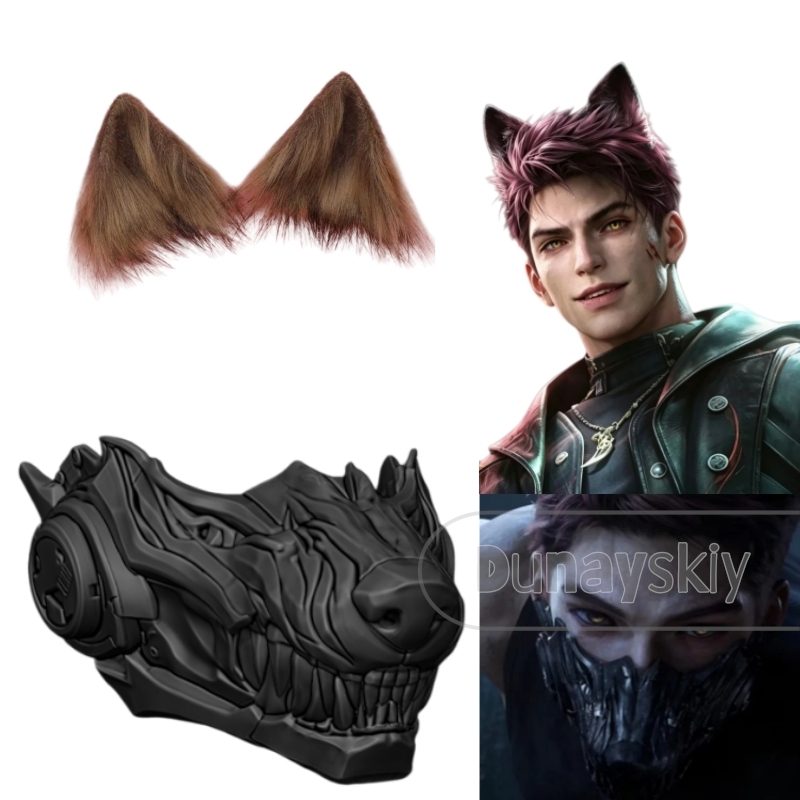 Anime Cosplay With Mask - Love and Deepspace Valko Wolf Mask