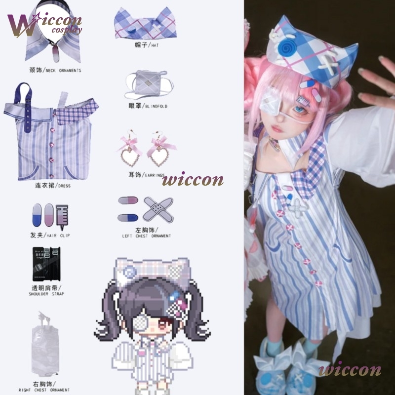Anime Cosplay Ideas Girl - WuHu Infinity Nikki Cosplay Costume Wig