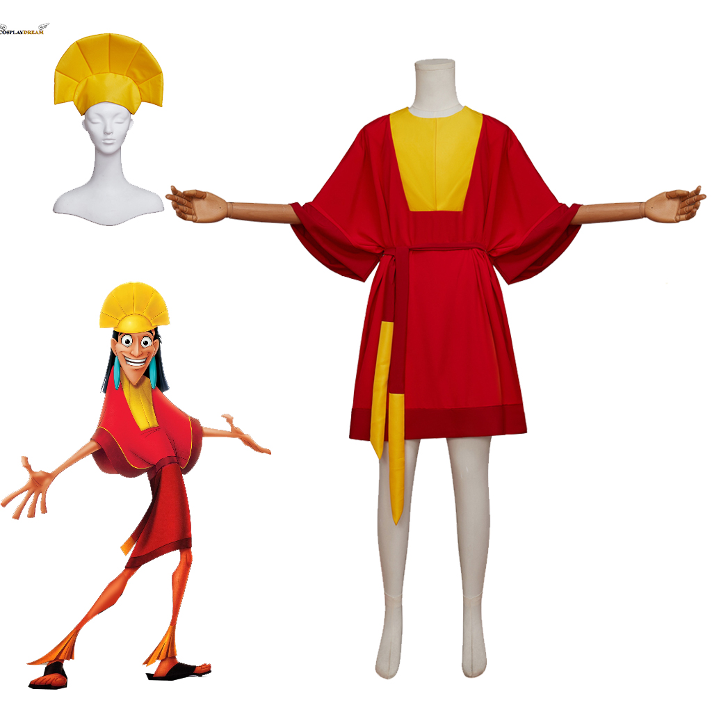 Egypt Cosplay Anime - (in stock）Egypt Emperor Cosplay Kuzco Costume