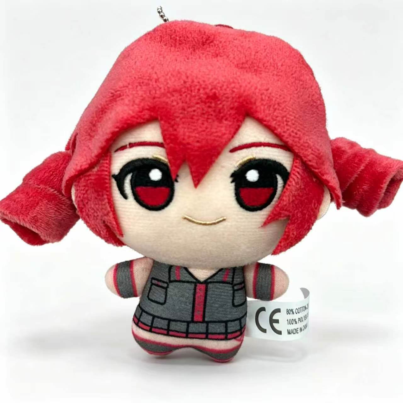 New Hot Kasane Teto Plush Toy  - Anime Cosplay Sus recension och pris