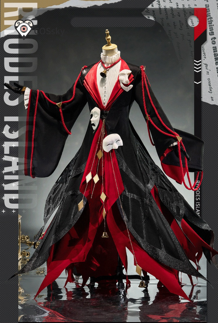 Arknights Tragodia Cosplay Cos - Anime Cosplay With Mask recension och pris