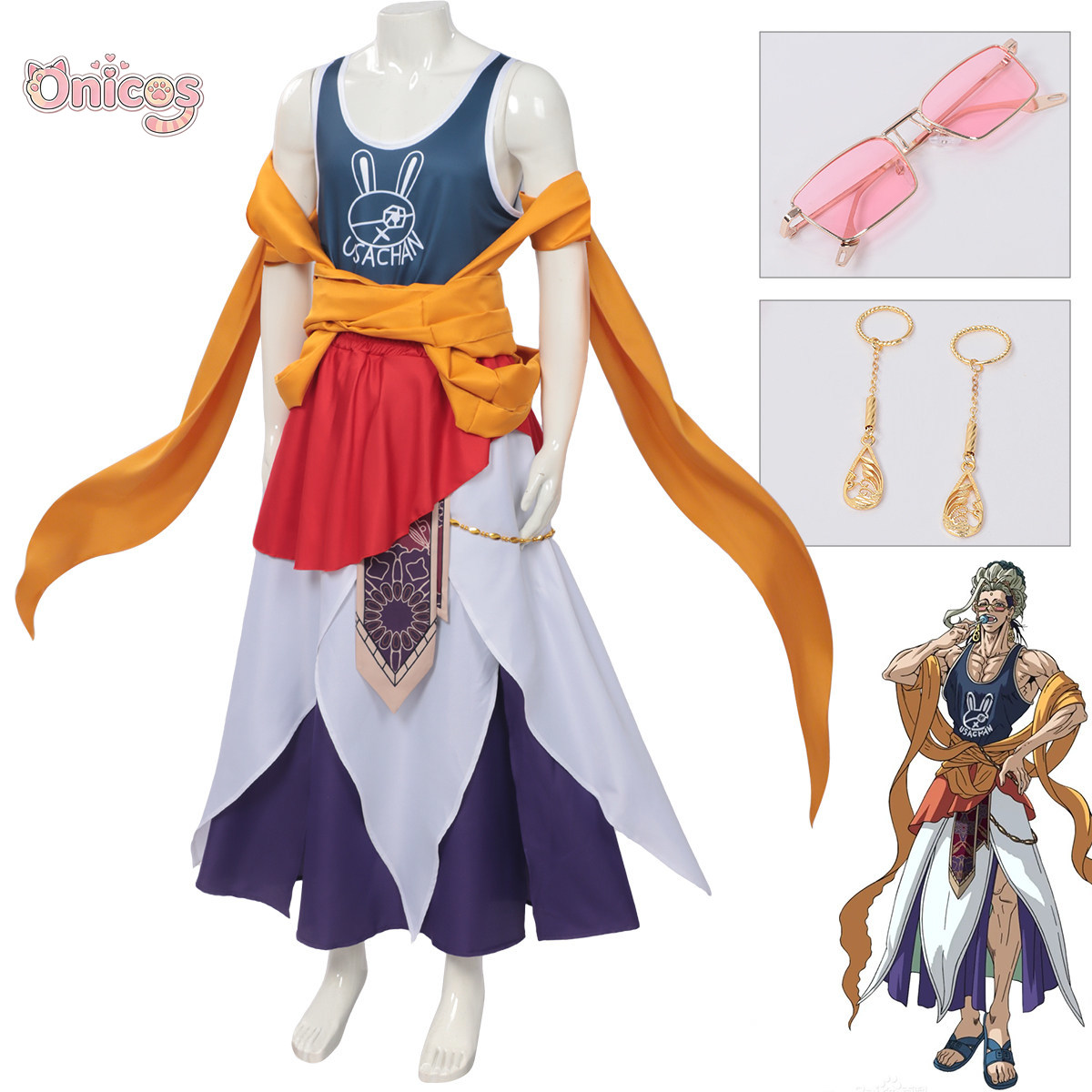 Record of Ragnarok Buddha Cosp - Anime Cosplay Outfit recension och pris