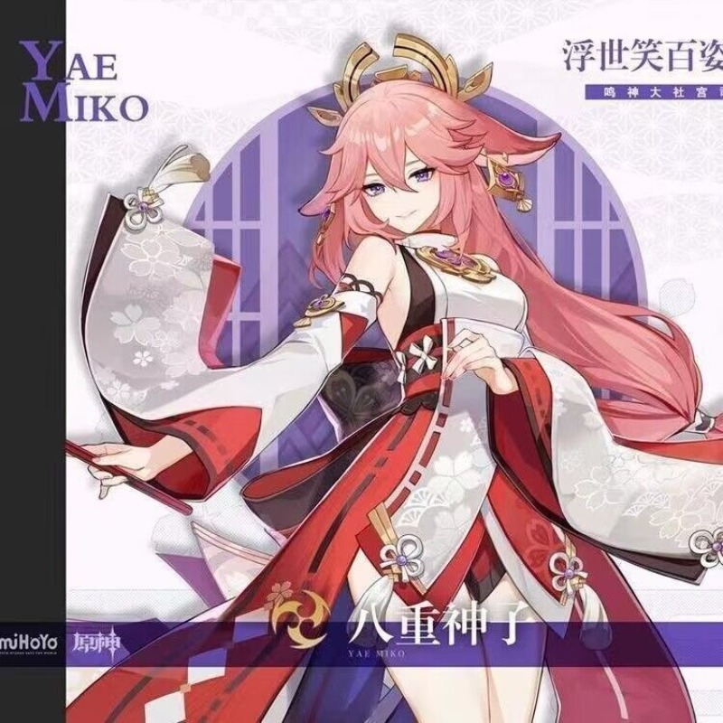 Genshin Impact Yae Miko Cospla - Anime Cosplay Kostüm recension och pris