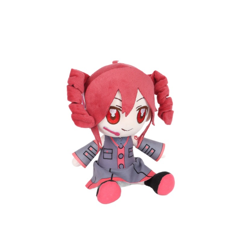 Cute Kasane Teto Plush Toy Sof - Anime Cosplay Sus recension och pris