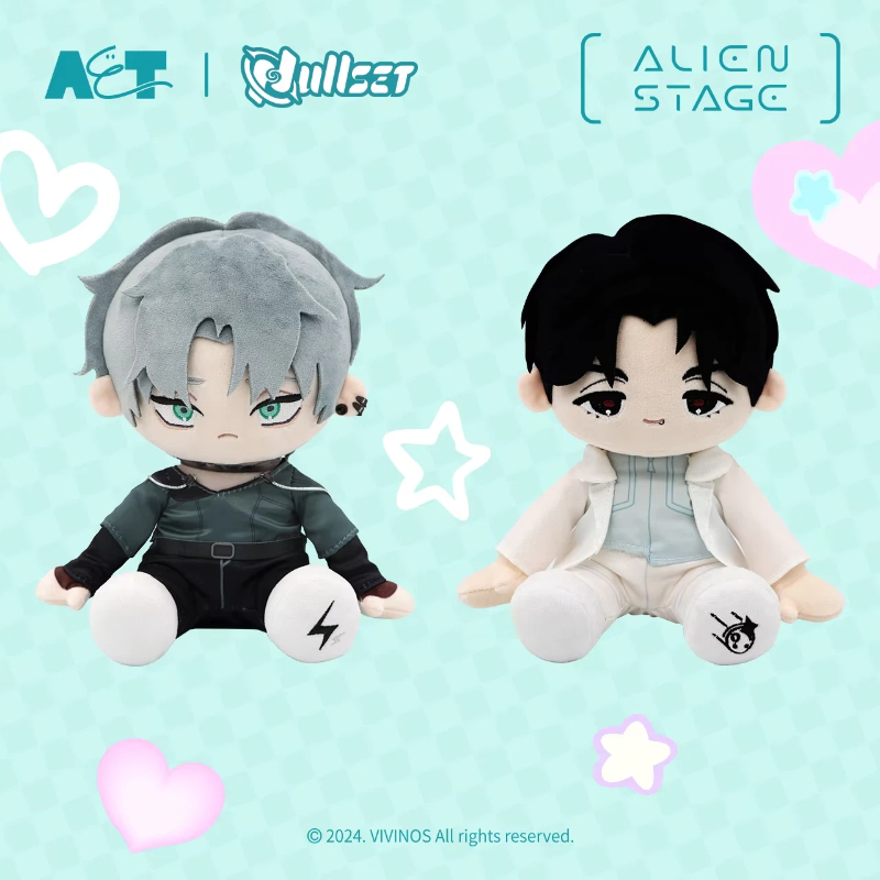 Alien Stage Ivan Till Luca 20c - Anime About Cosplay Girl recension och pris