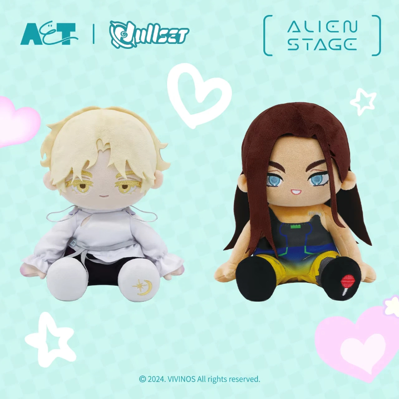 Alien Stage Ivan Till Luca 20c - Anime About Cosplay Girl recension och pris