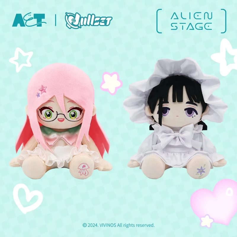 Alien Stage Ivan Till Luca 20c - Anime About Cosplay Girl recension och pris