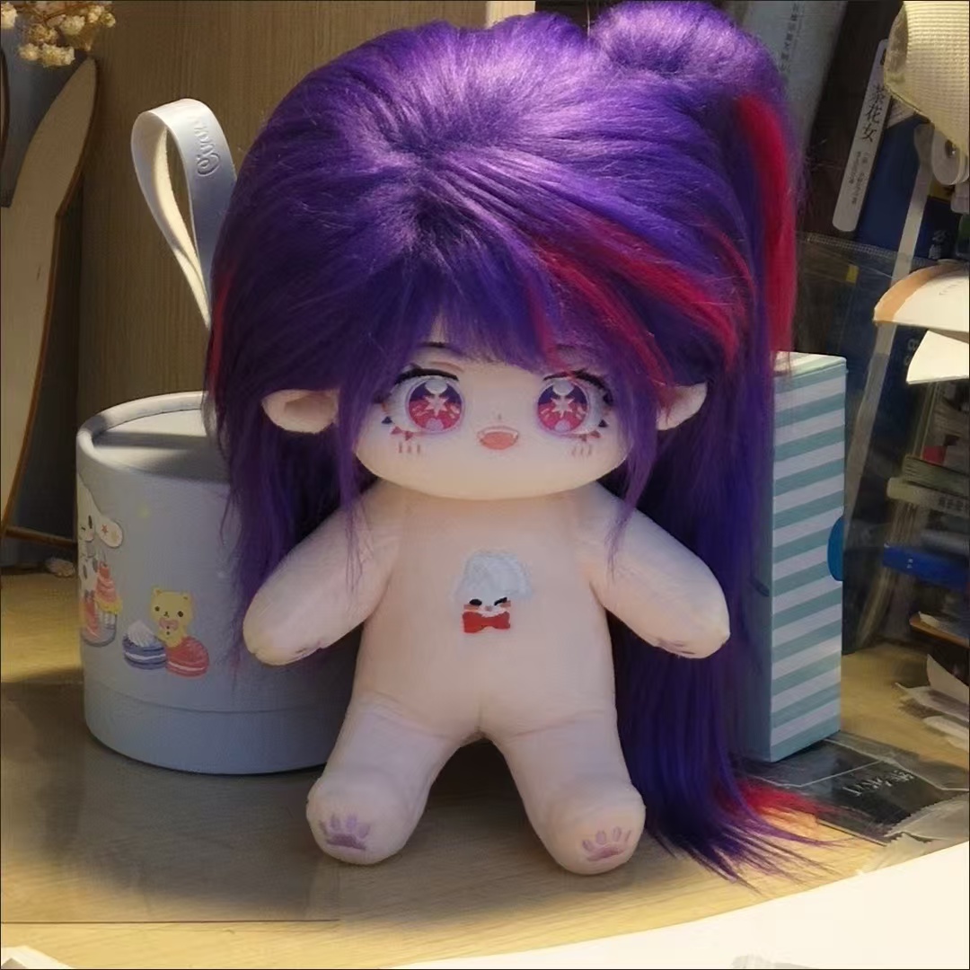 20cm Anime Japan OSHI NO KO Ho - Anime About Cosplay Girl recension och pris