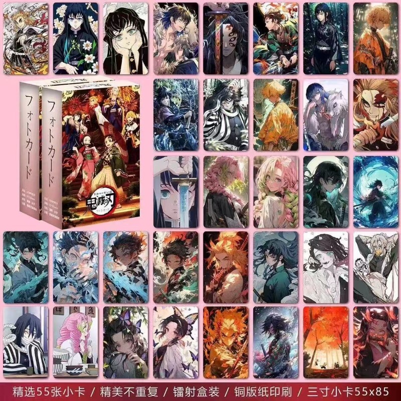 New Bandai 55pcs Demon Slayer  - Anime Cosplay Tanjiro recension och pris