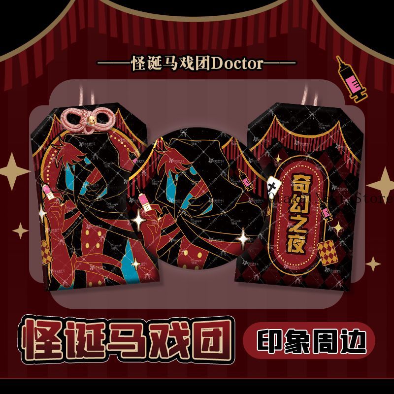 Anime The Freak Circus Doctor  - Anime Cosplay Outfit recension och pris