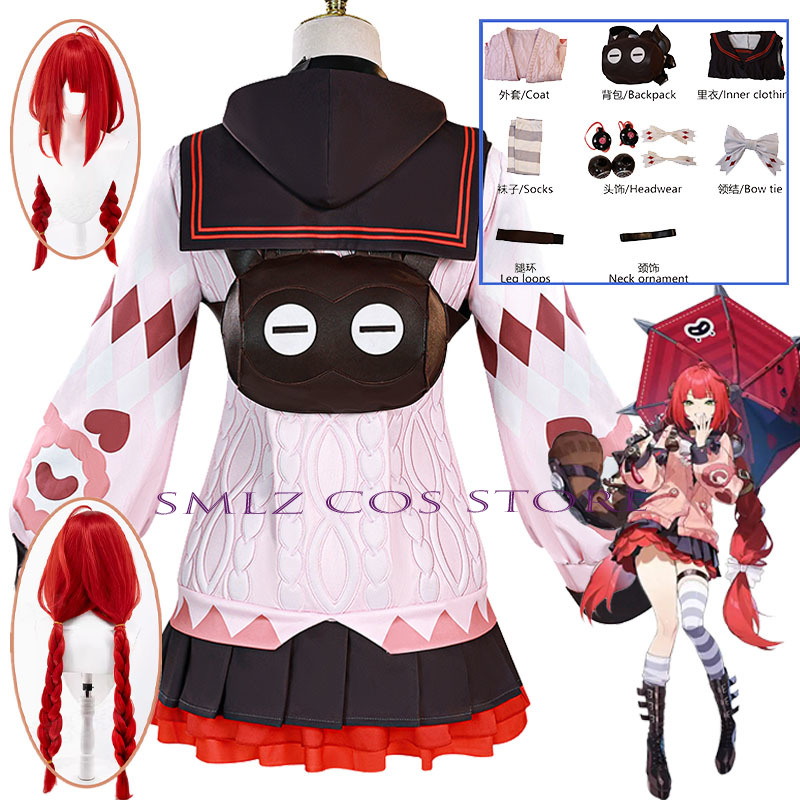 Smlz Ukinami Yuzuha Cosplay Ga - Anime Cosplay Female recension och pris