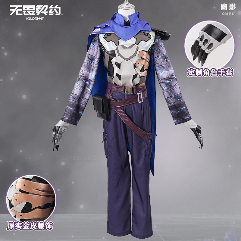Game VALORANT Omen Cosplay Cos - Anime Cosplay With Mask recension och pris