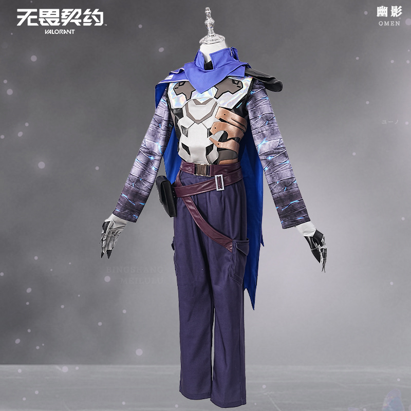 Game VALORANT Omen Cosplay Cos - Anime Cosplay With Mask recension och pris