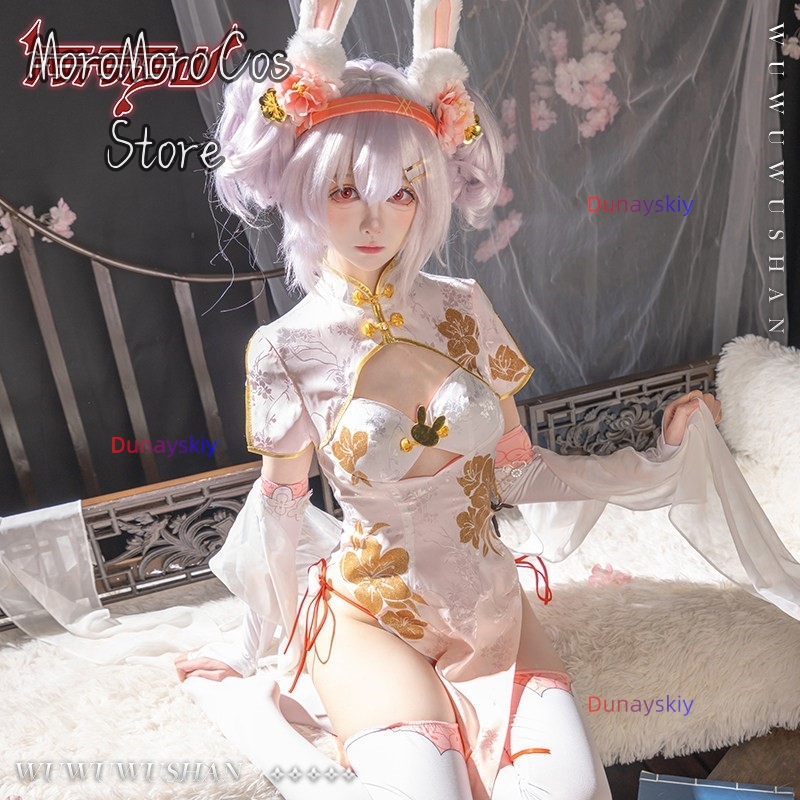 Game Cosplay Series Azur Lane  - Anime Cosplay Kostüm recension och pris