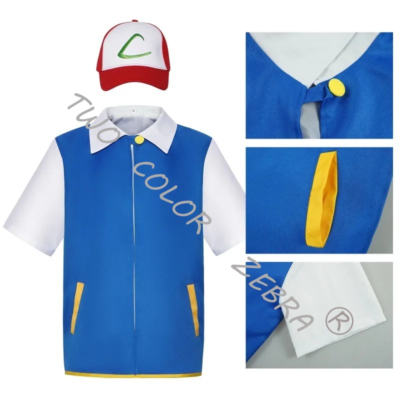 Männer Anime Trainer Cosplay K - Anime Cosplay Kostüm recension och pris