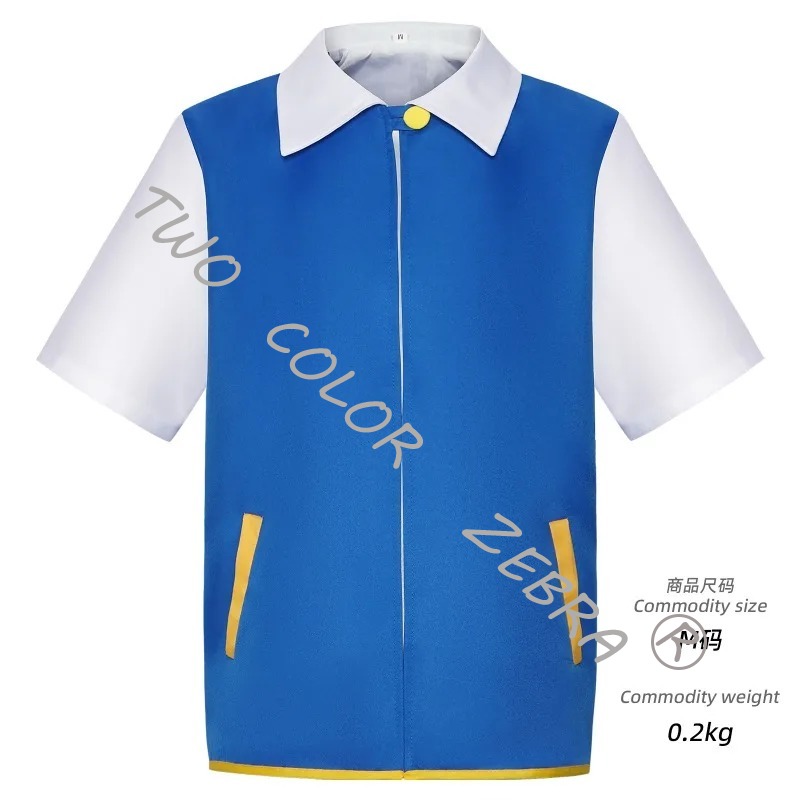 Männer Anime Trainer Cosplay K - Anime Cosplay Kostüm recension och pris