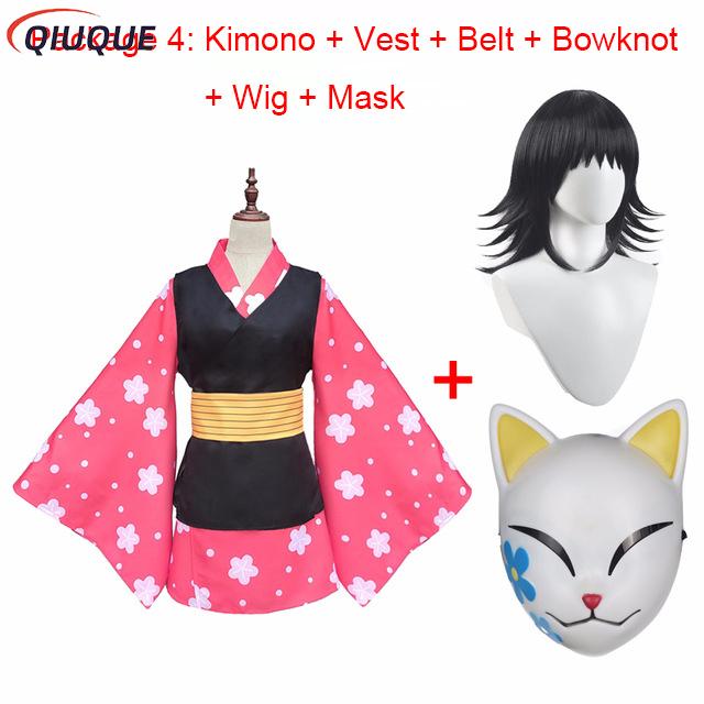 Makomo Cosplay Costume Kimono  - Anime Cosplay With Mask recension och pris