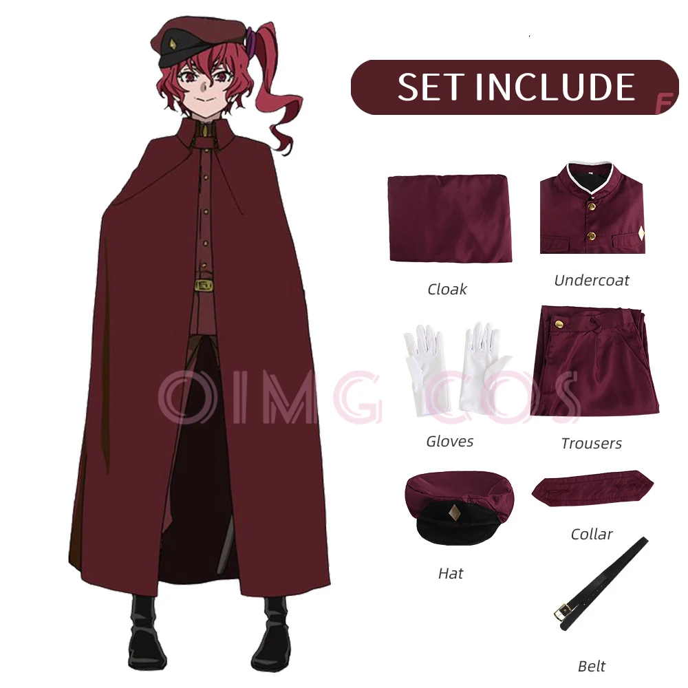 Okura Teruko Cosplay Suehiro T - Anime Cosplay Outfit recension och pris