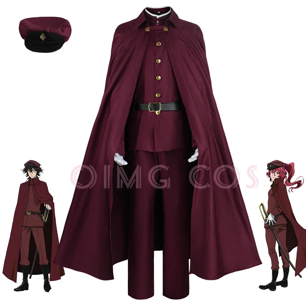 Okura Teruko Cosplay Suehiro T - Anime Cosplay Outfit recension och pris