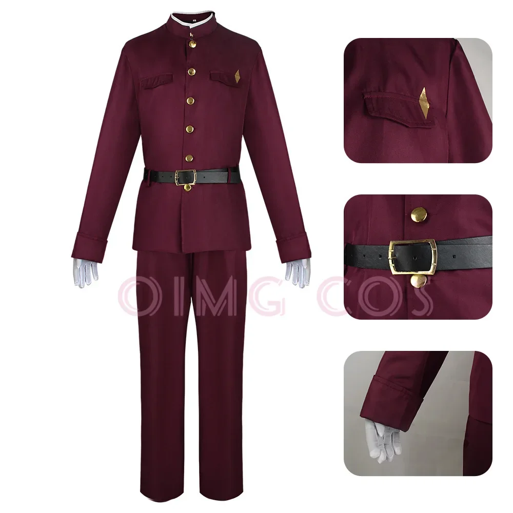 Okura Teruko Cosplay Suehiro T - Anime Cosplay Outfit recension och pris