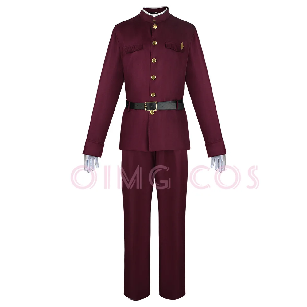 Okura Teruko Cosplay Suehiro T - Anime Cosplay Outfit recension och pris