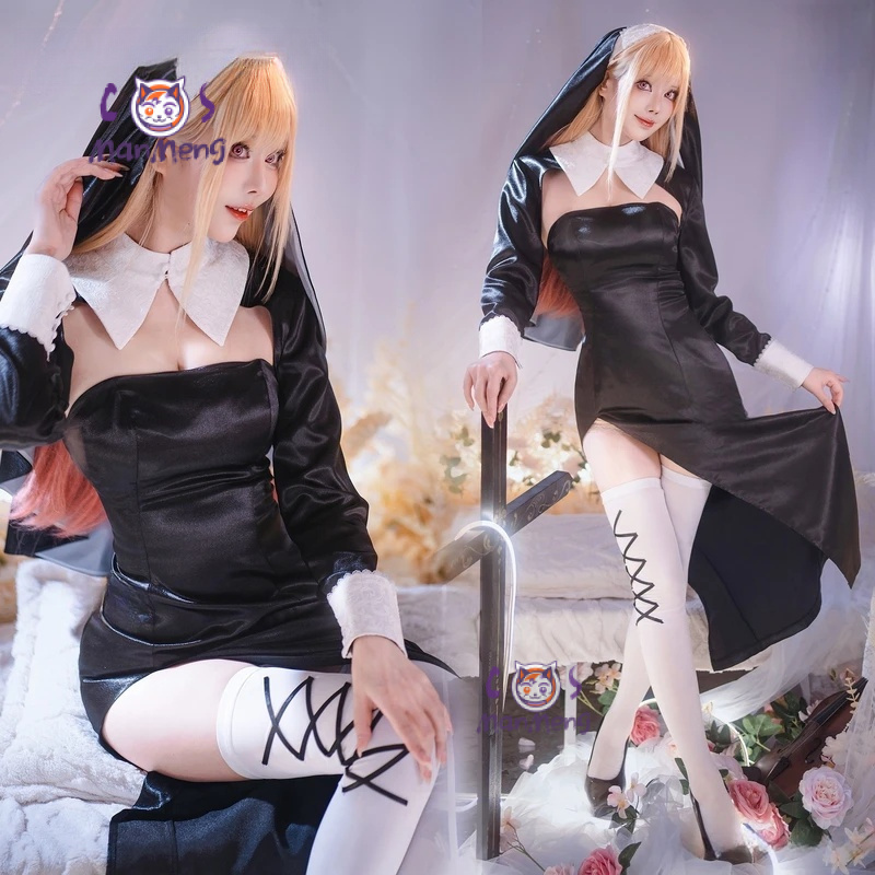 Kitagawa Marin Anime My Dress- - Anime Cosplay Name recension och pris