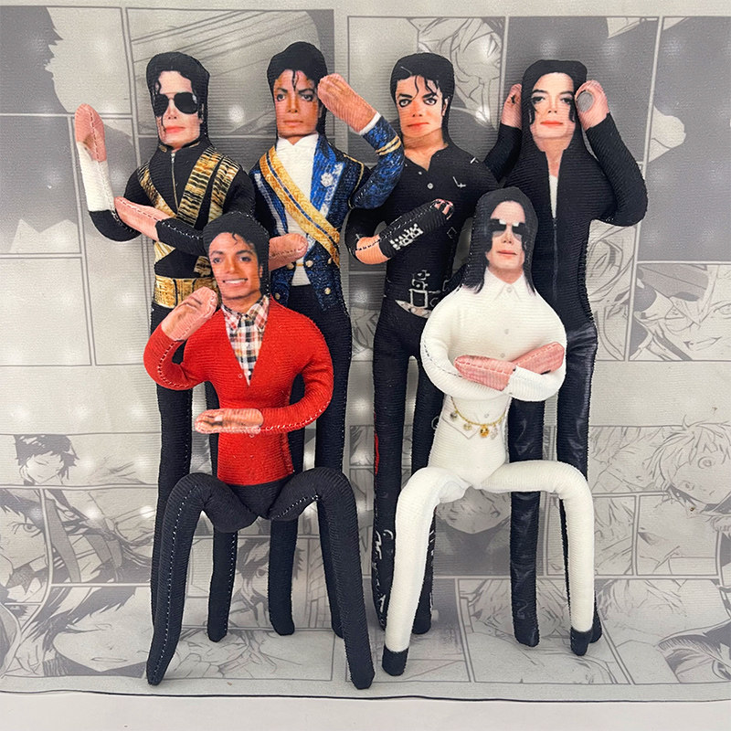 Michael Jackson Movable Joint  - Anime Cosplay Sus recension och pris