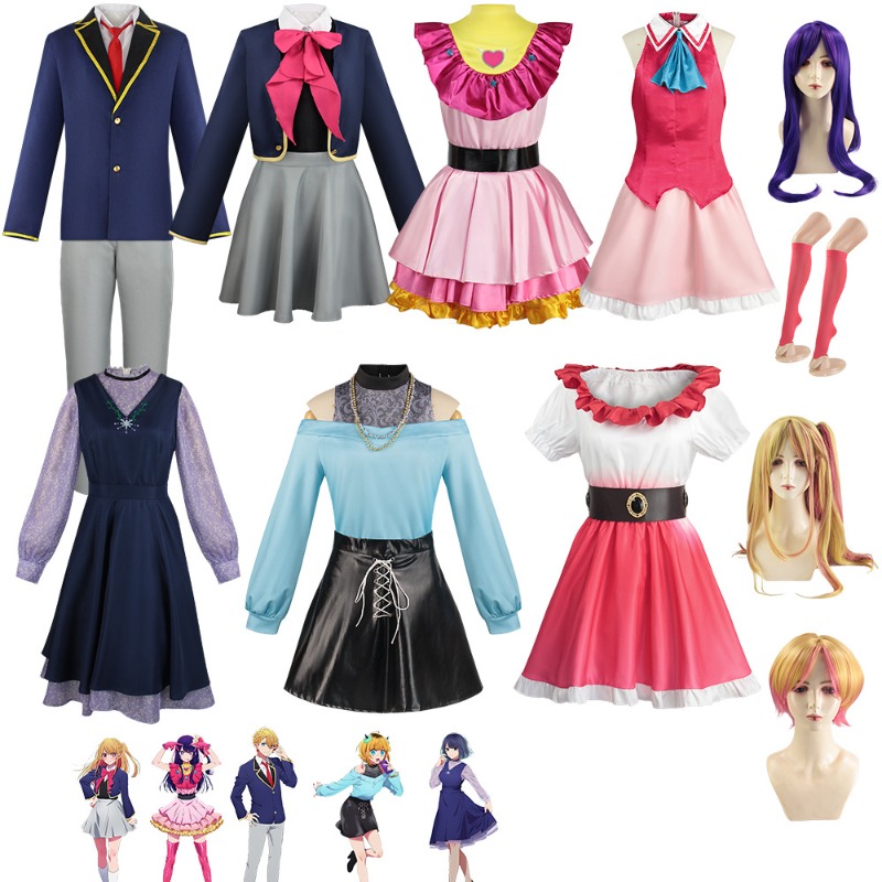 Anime Oshi no Ko Cosplay Ai Ho - Anime Cosplay Kostüm recension och pris