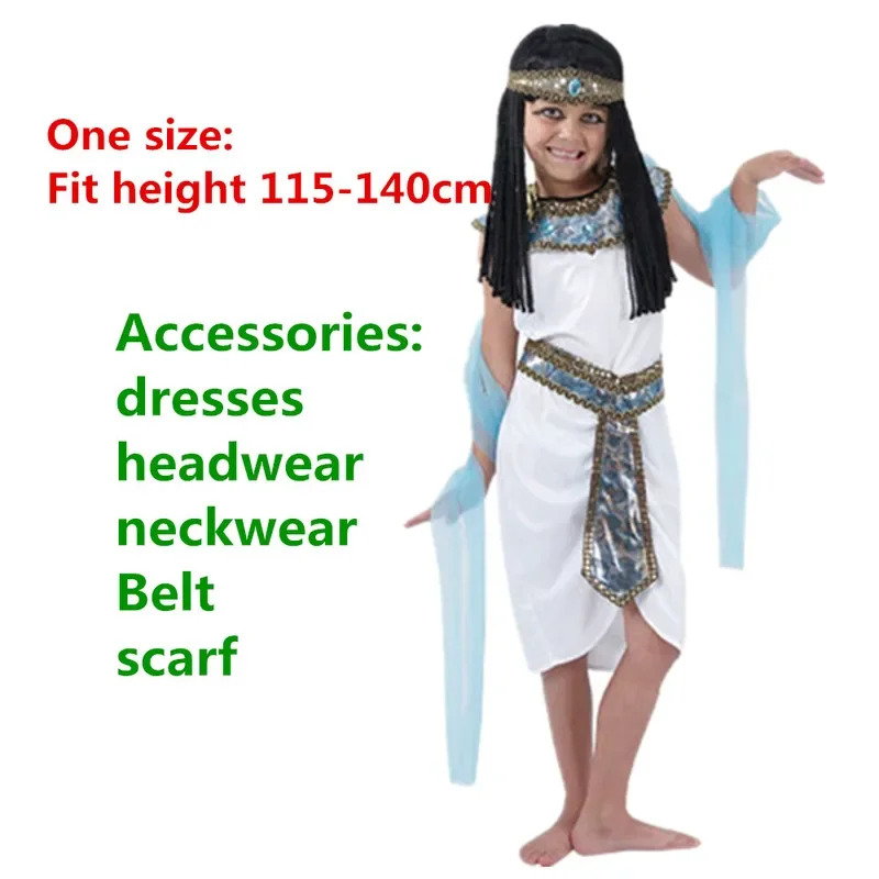 Children White Egyptian Pharao - Egypt Cosplay Anime recension och pris