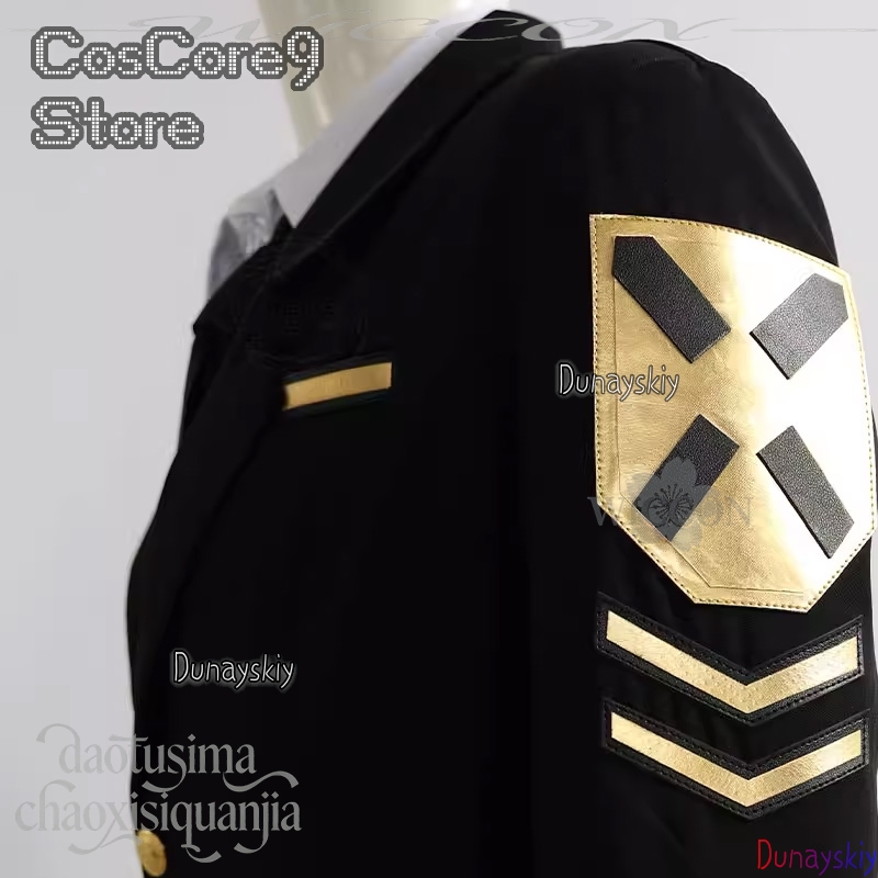 Rien Cosplay Anime Game Limbus - Anime Cosplay Kostüm recension och pris