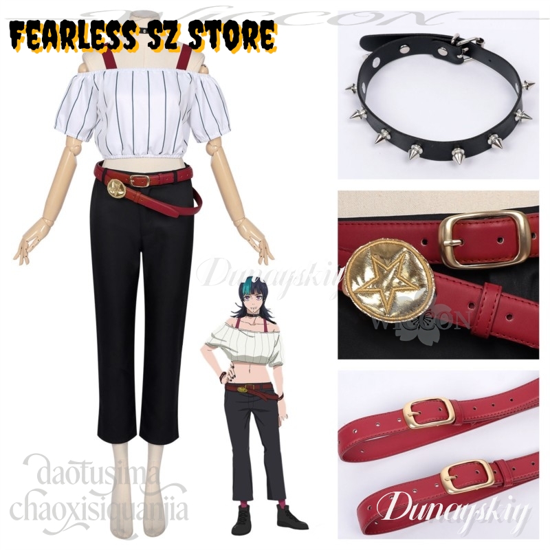 Hoshi Kirara Cosplay Anime Jut - Anime Cosplay Kostüm recension och pris