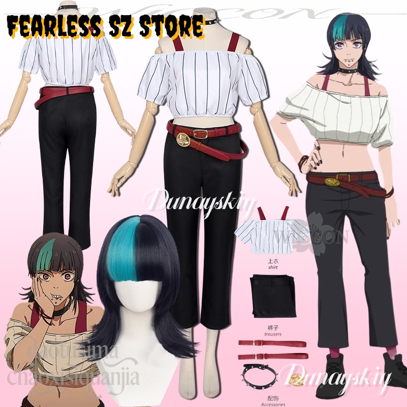 Hoshi Kirara Cosplay Anime Jut - Anime Cosplay Kostüm recension och pris