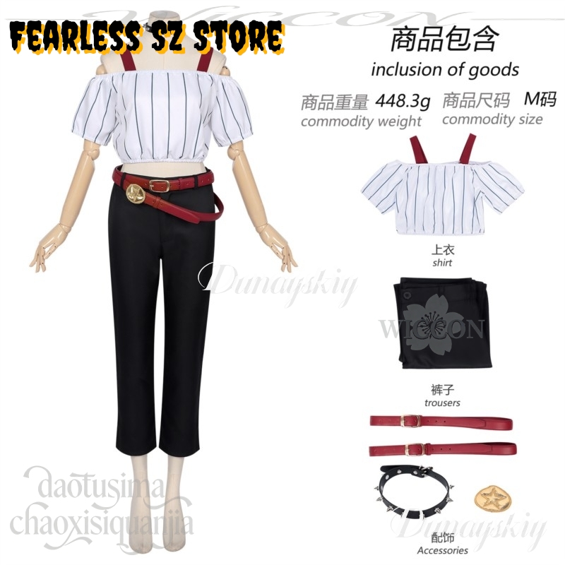 Hoshi Kirara Cosplay Anime Jut - Anime Cosplay Kostüm recension och pris