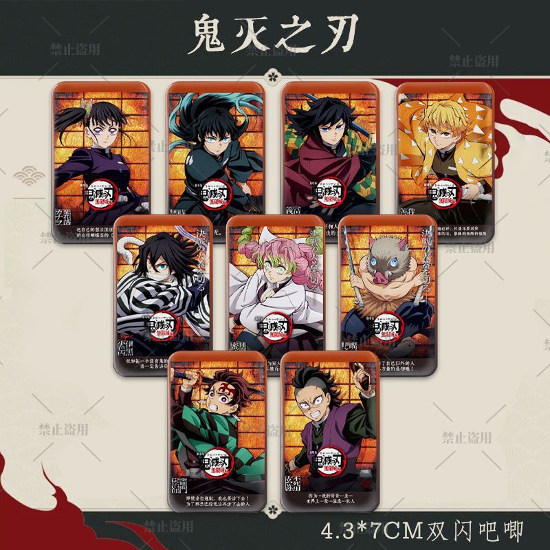 Demon Slayer Fanart Rectangle  - Anime Cosplay Tanjiro recension och pris