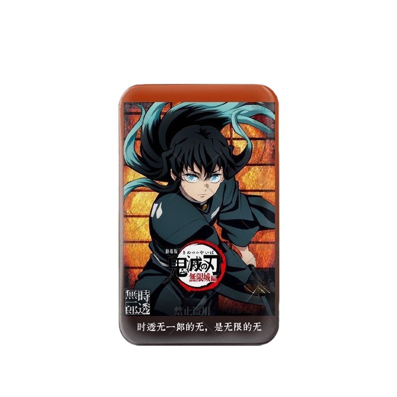 Demon Slayer Fanart Rectangle  - Anime Cosplay Tanjiro recension och pris