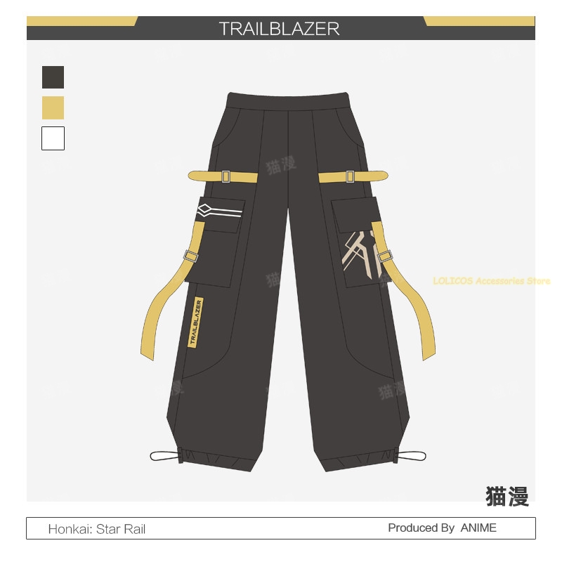 Game Honkai：Star Rail Trailbla - Anime Cosplay Outfit recension och pris