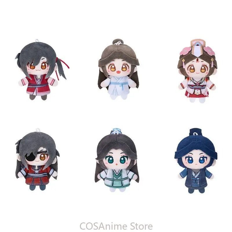 TGCF Original Xielian Huacheng - Anime Cosplay Sus recension och pris