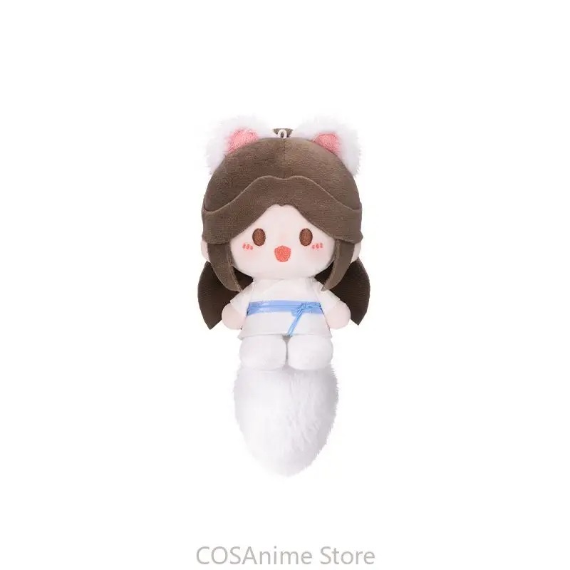 TGCF Original Xielian Huacheng - Anime Cosplay Sus recension och pris