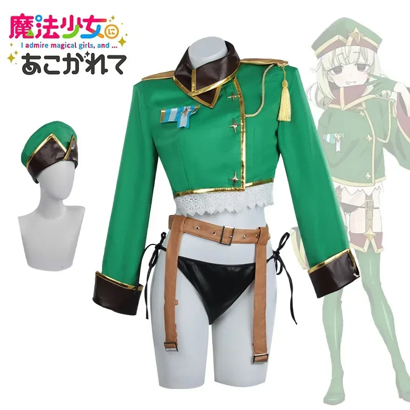 exciting anime about magical g - Anime About Cosplay Girl recension och pris