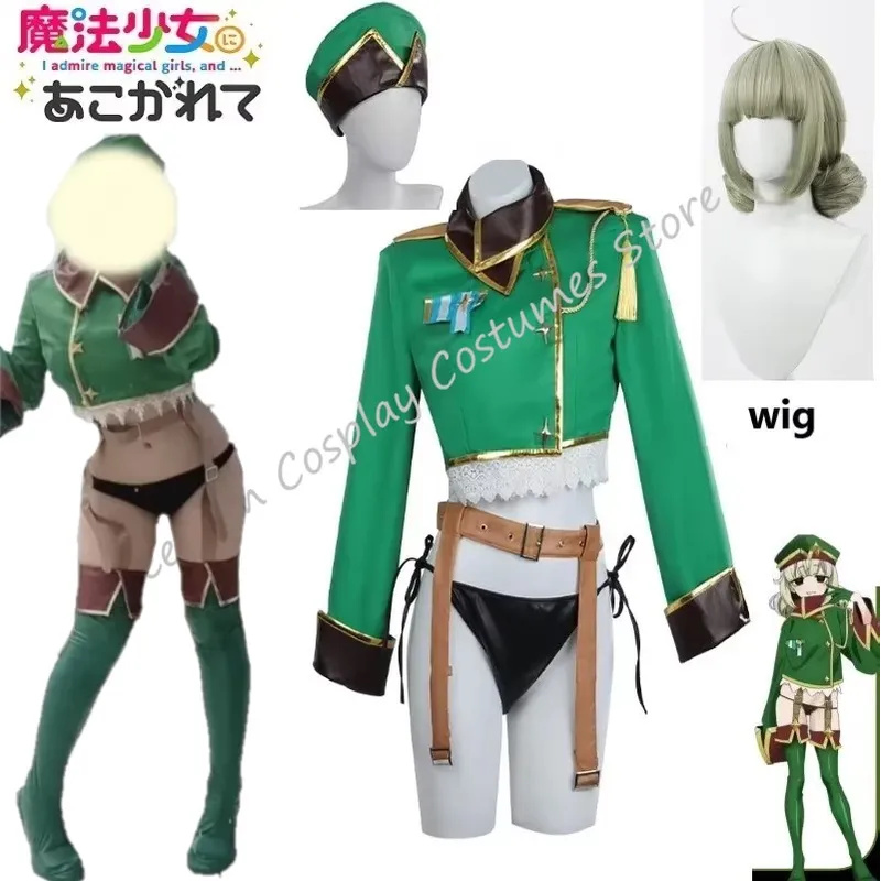 exciting anime about magical g - Anime About Cosplay Girl recension och pris