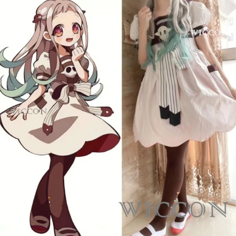 Anime Toilet-bound Jibaku Shou - Anime Cosplay Ideas Girl recension och pris