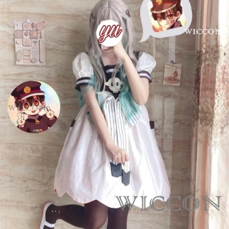 Anime Toilet-bound Jibaku Shou - Anime Cosplay Ideas Girl recension och pris