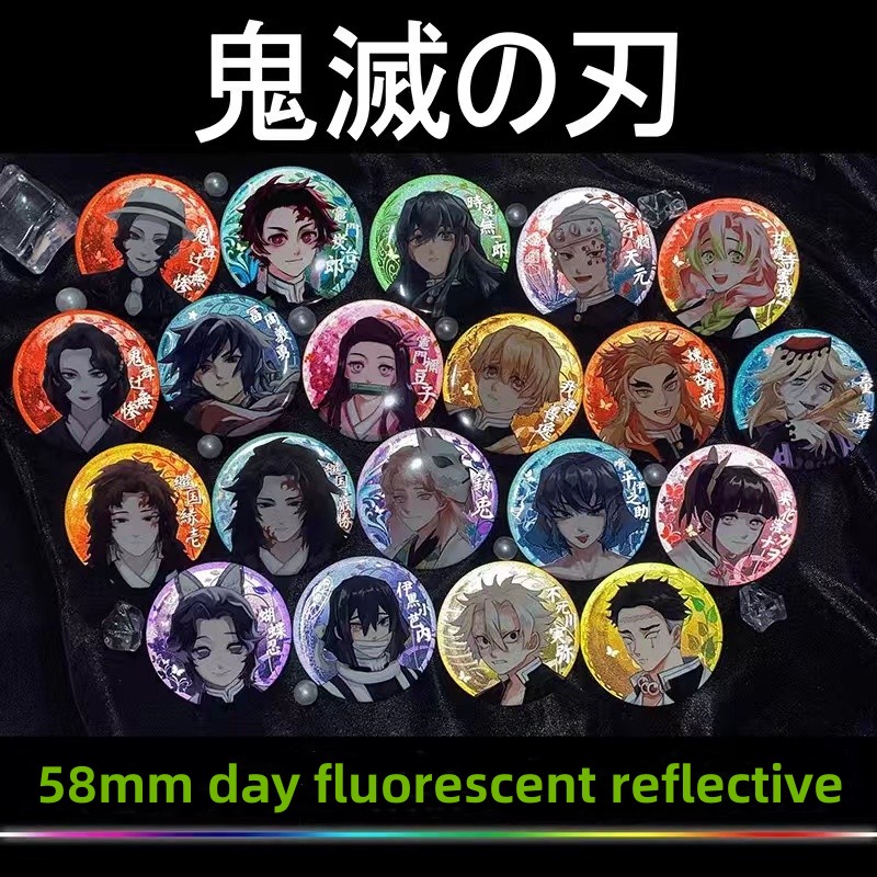 Demon Slayer Blade Reflective  - Anime Cosplay Tanjiro recension och pris