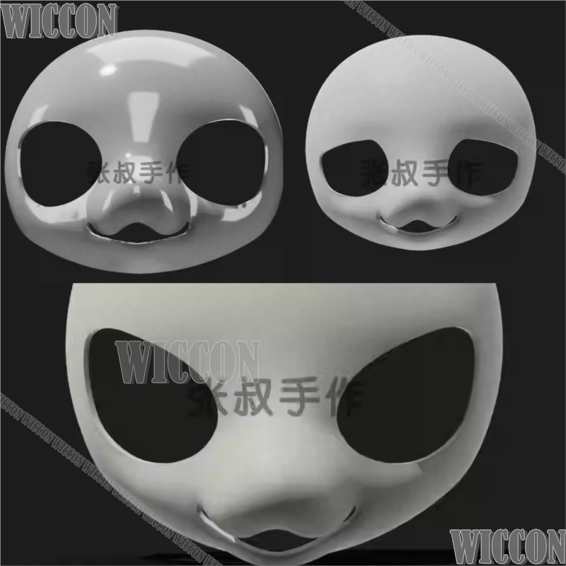 Kig Furry Animal Skull Cosplay - Anime Cosplay With Mask recension och pris