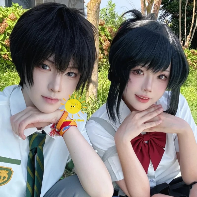 Premium Outfit Anime Miyamizu  - Anime Cosplay Name recension och pris
