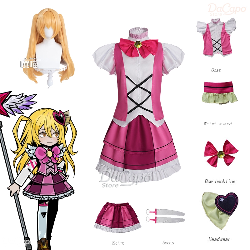 Limbus Company E.G.O::In the N - Anime Cosplay Name recension och pris