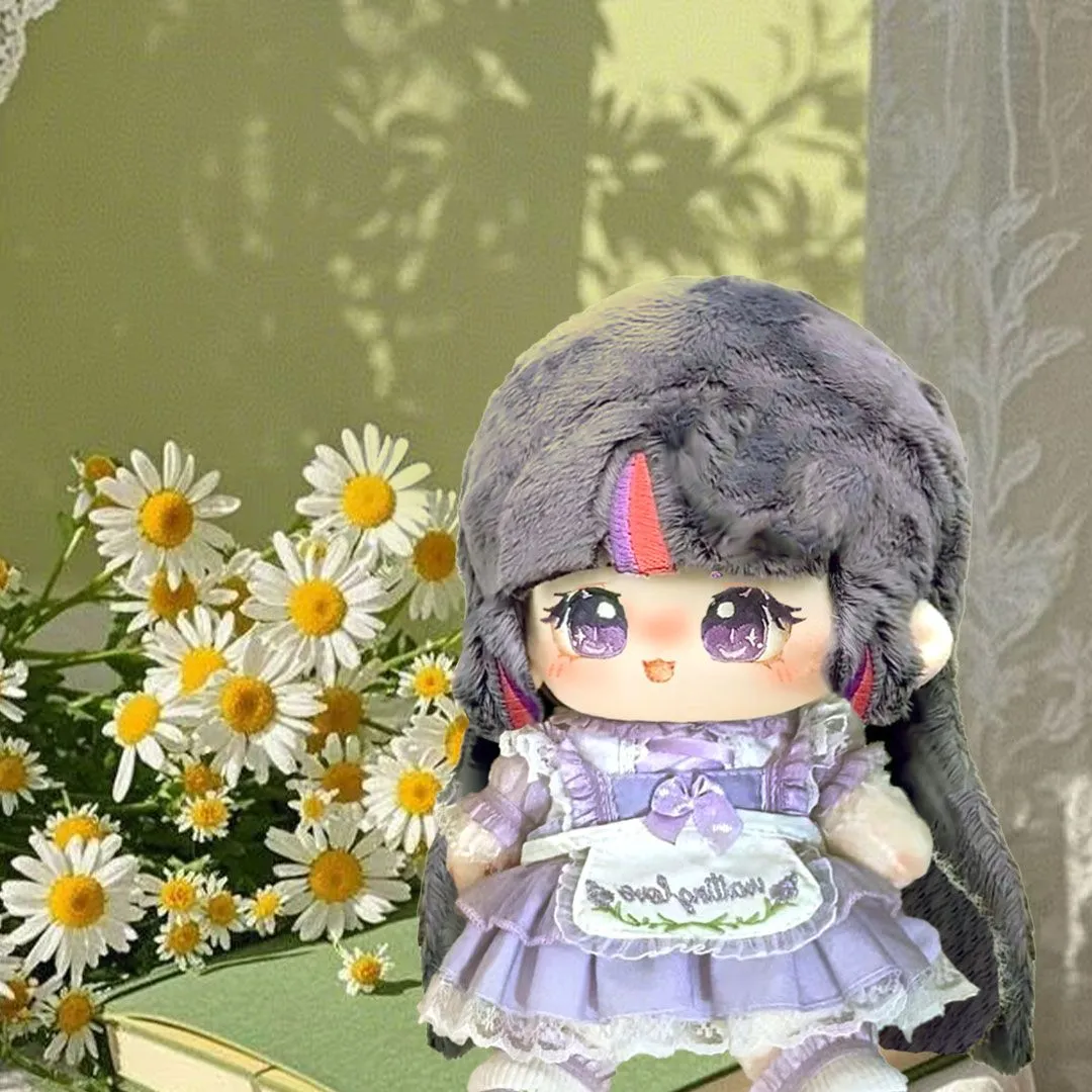 Stuffed 20cm Anime Twilight Sp - Anime About Cosplay Girl recension och pris