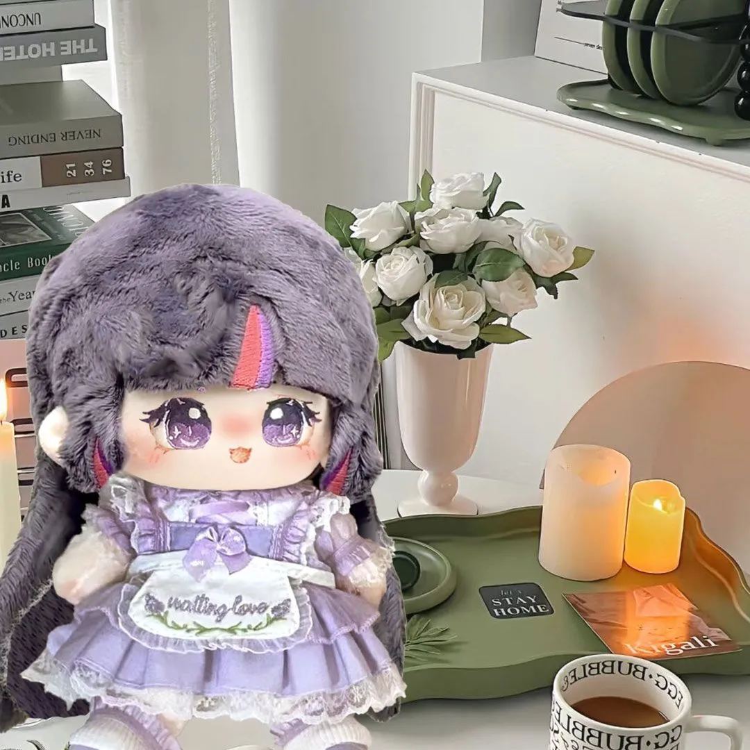 Stuffed 20cm Anime Twilight Sp - Anime About Cosplay Girl recension och pris