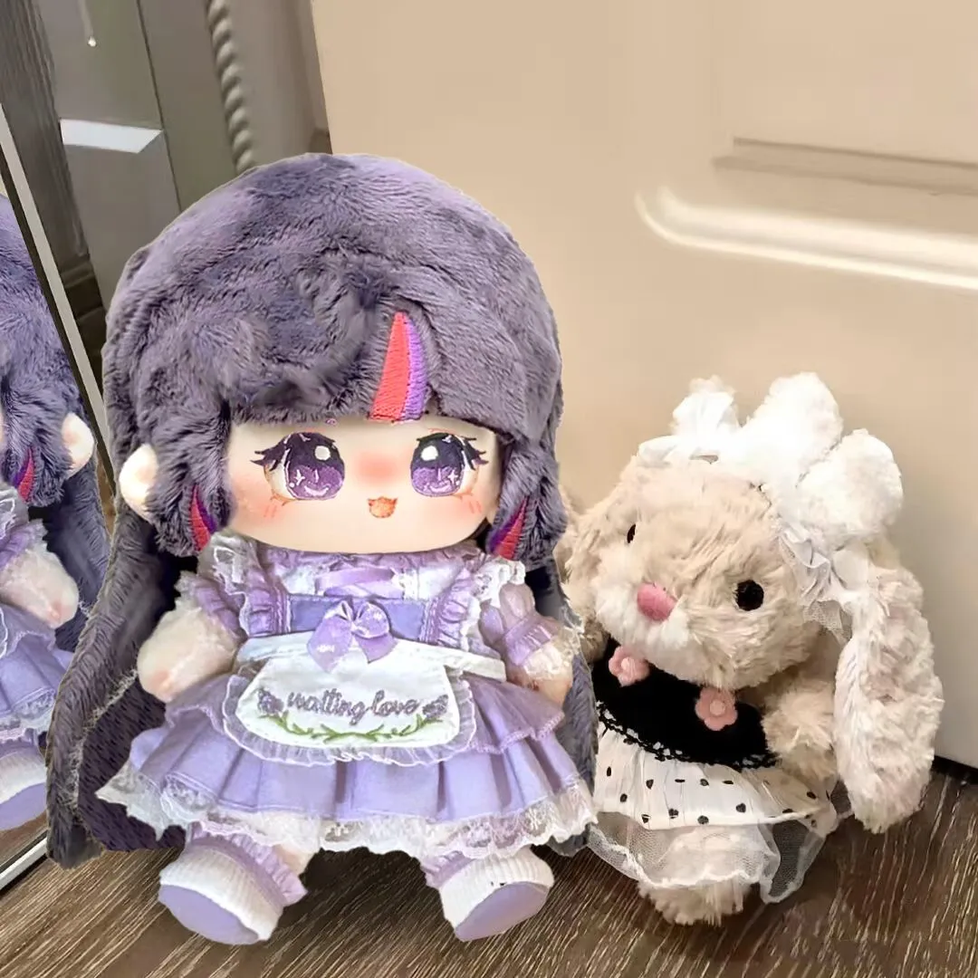 Stuffed 20cm Anime Twilight Sp - Anime About Cosplay Girl recension och pris